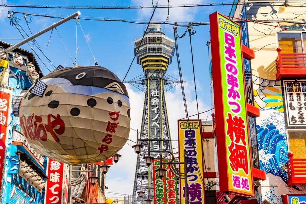 Rakuto通天閣101 超值4人間,日本橋難波心斎橋1站, 車站3分,緊鄰通天閣, 直達關西機場大阪城usj京都 Buitenkant foto